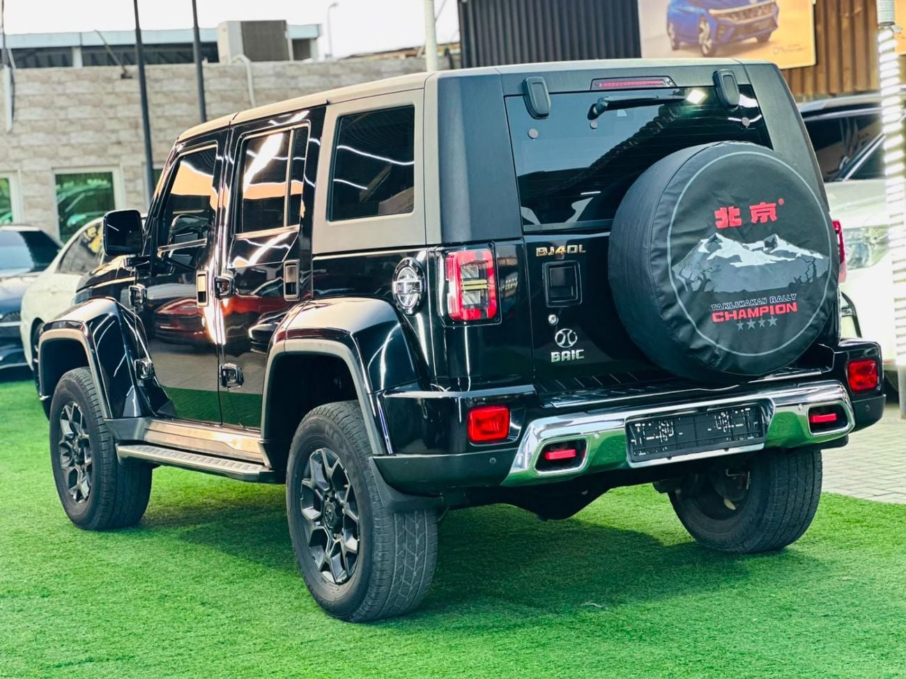 بايك BJ40 بلس CHAMPION