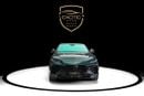 لامبورغيني اوروس PERFORMANTE 4.0T V8