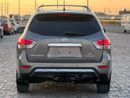 Nissan Pathfinder S