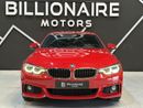 بي أم دبليو 430i Std 2.0L