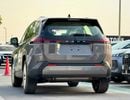 Toyota RAV4 LTD HEV HYBRID LIMITED || 2.5L V4 AWD | RADAR | PANORAMIC ROOF | AUTO PARK (CODE # R4HHS)