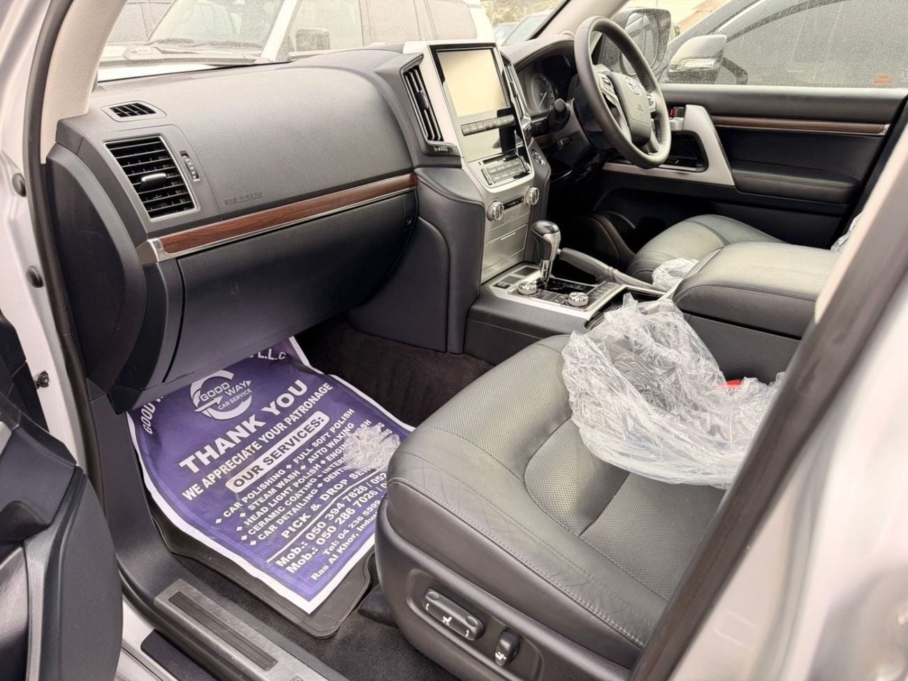 تويوتا لاند كروزر