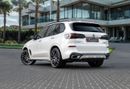 BMW X5 M-Kit | 6,462 P.M | 0% Downpayment |