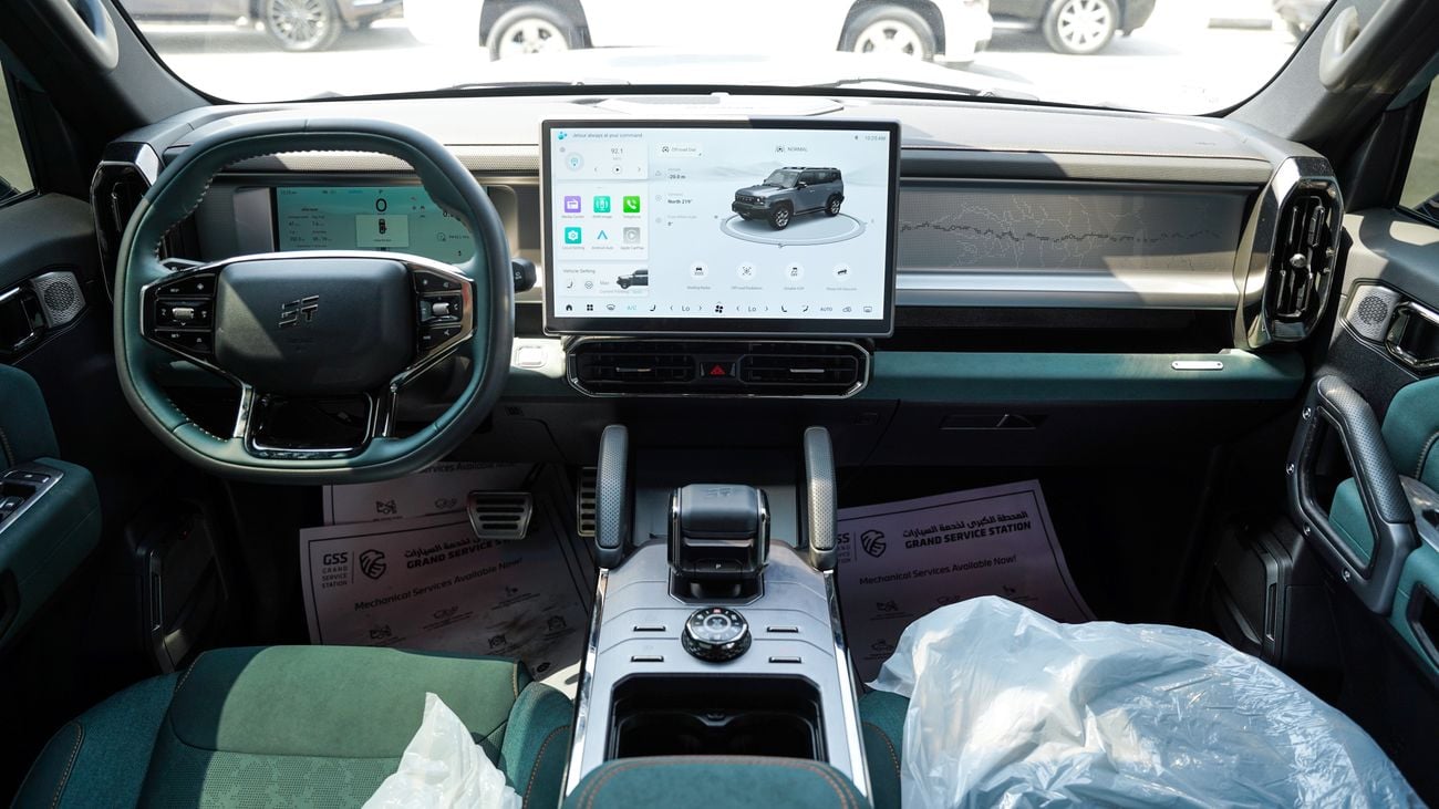 Jetour T2