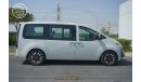 Hyundai Staria HYUNDAI STARIA 3.5L V6 ROYAL EDITION MODEL 2024 GCC SPECS 7-SEATS