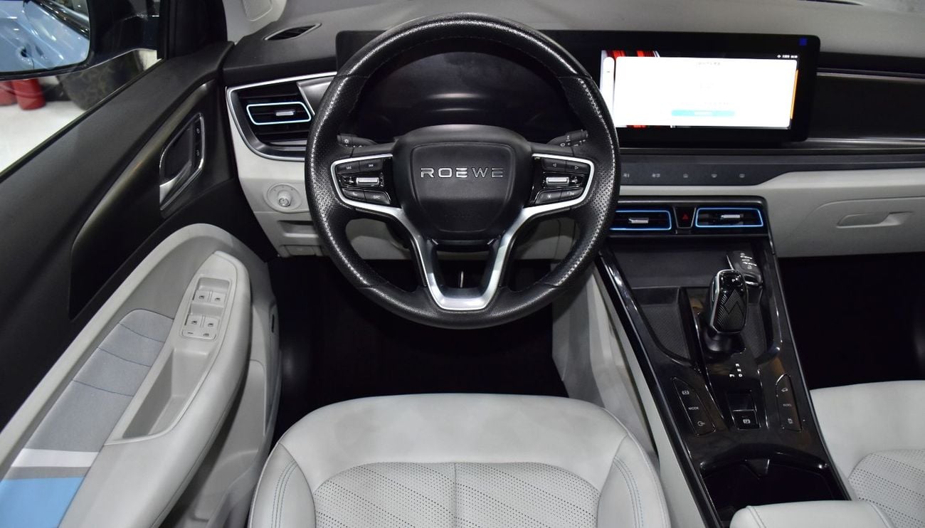 أم جي 3 . EXCELLENT DEAL for our MG RX3 Hybrid ( 2023 Model ) in Blue Color Chinese Specs