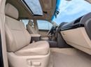 Toyota Prado 2023 Model V6 4.0L Full Option Very Clean And Perfect Condition