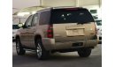 GMC Yukon GMC YOUKAN DENALI 2012 Gcc Specefecation Very Clean Inside And Out Side Without Accedent No Paint Fu