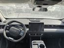 جيتور داشينج LUXURY