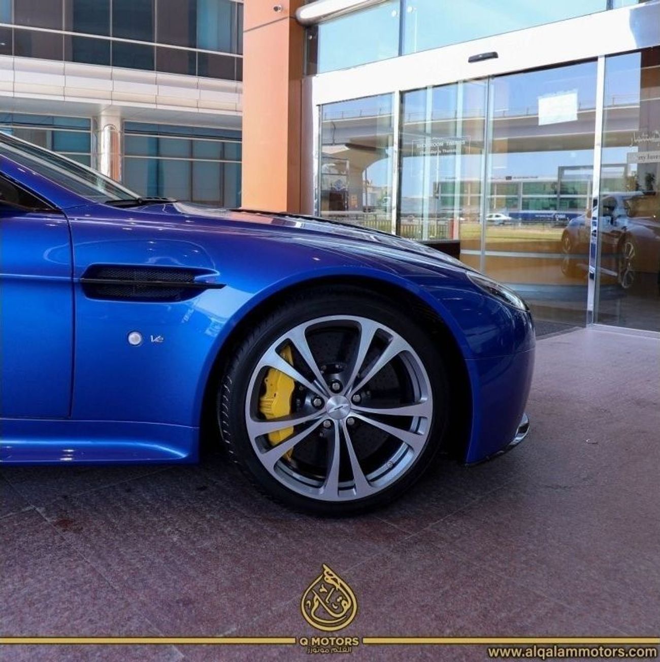 Aston Martin Vantage V12 S