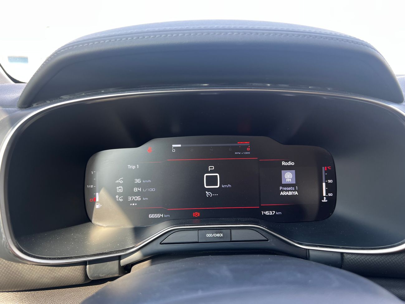 سيتروين C5  أير كروس