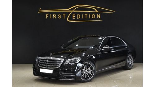 Mercedes-Benz S 560 Exclusive Edition 2018 ll S560 ll Amg Kit ll free accident
