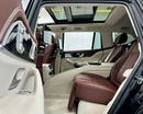 Mercedes-Benz GLS 600 2023 Mercedes Maybach GLS 600 EQ(Full Option), March 2025 Warranty