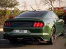 فورد موستانج 2.3L Petrol 4Cylinder  EcoBoost
