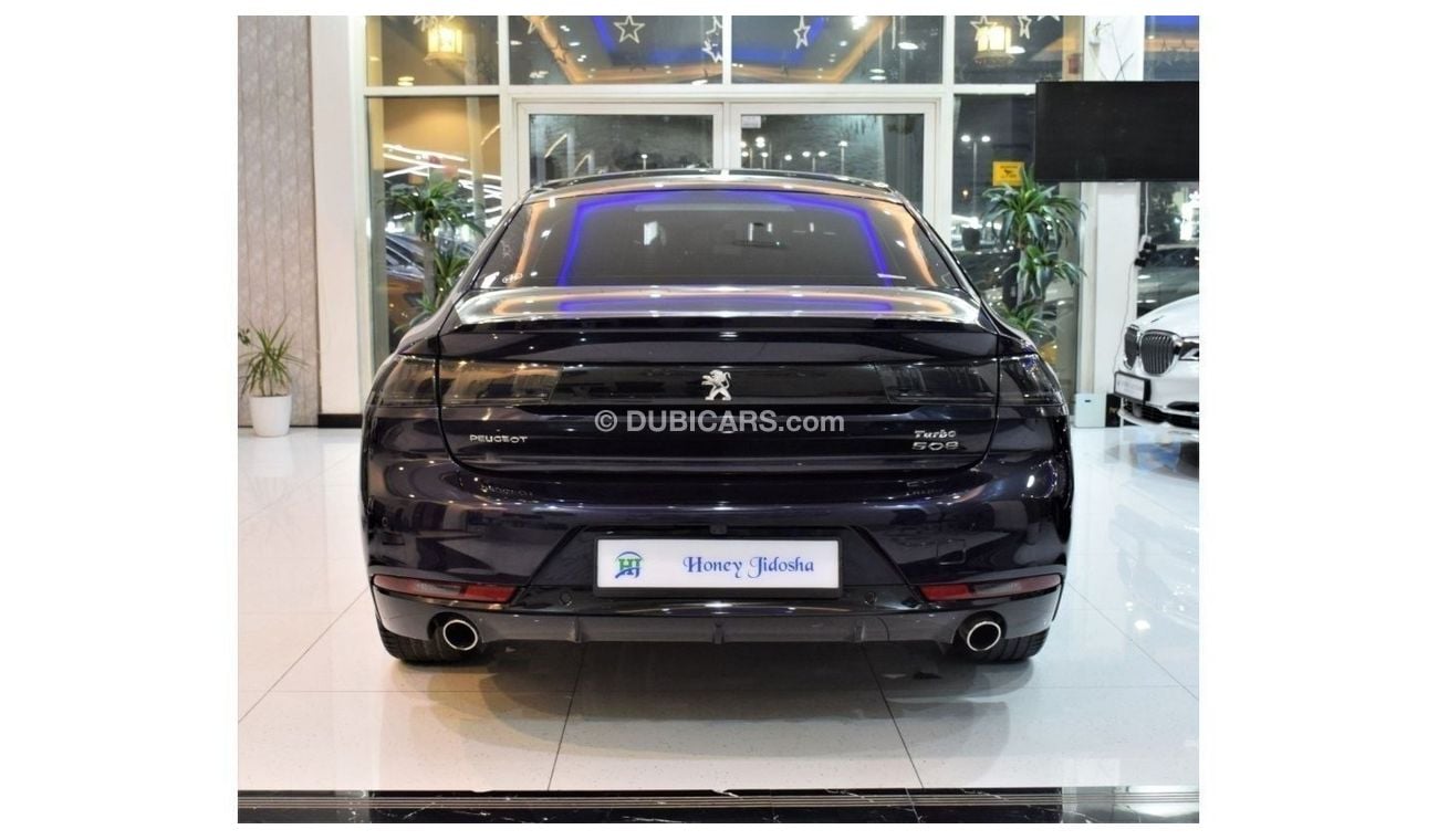 بيجو 508 GT لاين