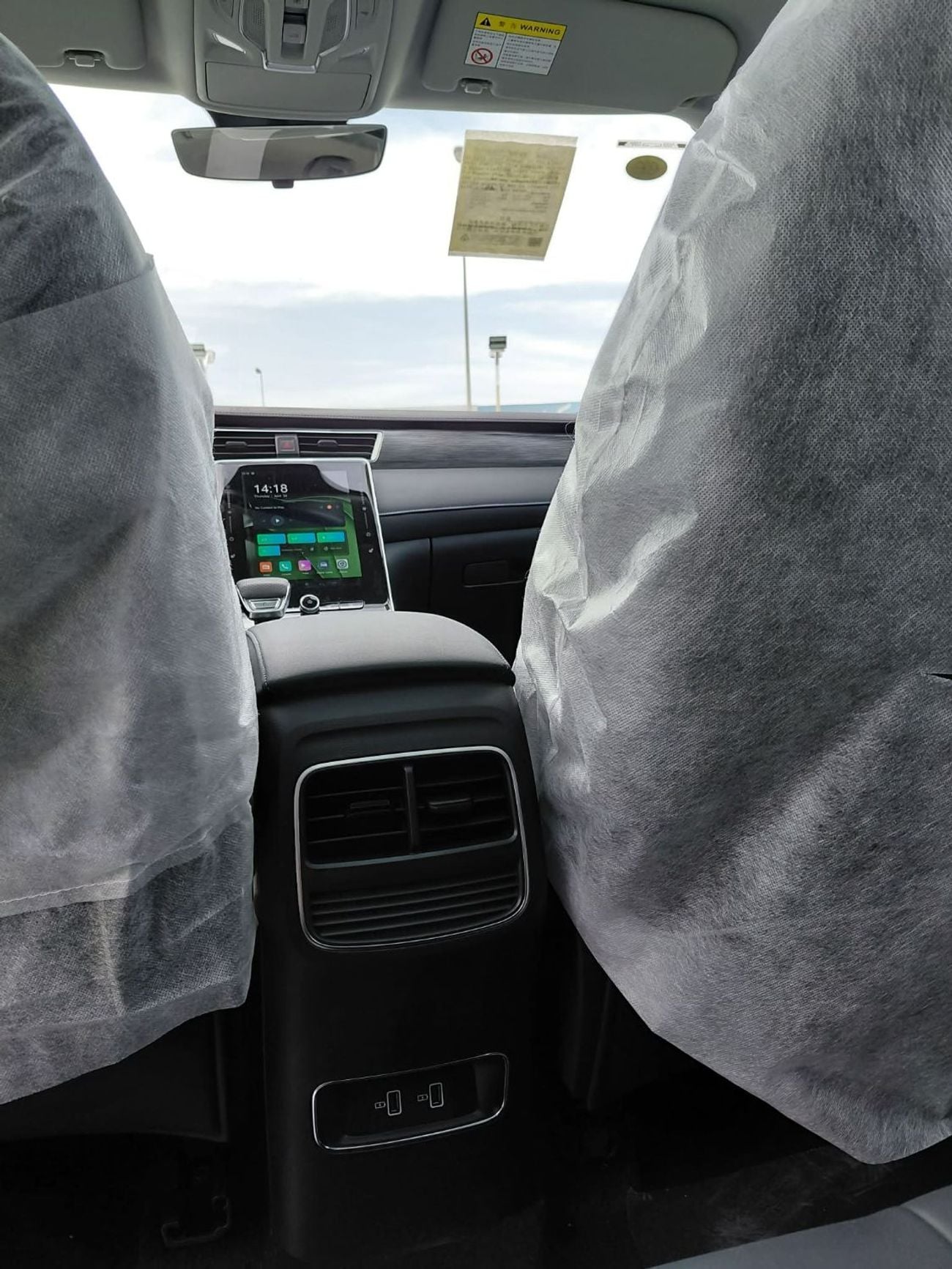 رووي RX5 ROEWE RX5 PLUS 330TGI 2025