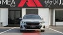 BMW 530i 530i M-SPORT+ GREY 2026MY EXPORT PRICE