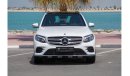 مرسيدس بنز GLC 250 AMG AMG