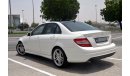 مرسيدس بنز C 250 AMG Fully Loaded in Perfect Condition