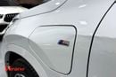 بي أم دبليو iX1 Electric M Sport | Full Options | 500KM Range | Panoramic | 5,000KM Only