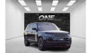 Land Rover Range Rover Vogue HSE P525 Clean title