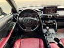 لكزس IS 350 محرك V6 سعة 3.5 لتر / طقم F-SPORT / استهلاك منخفض للموارد / رادار / مساعدة على الطريق / تبريد وتدفئة