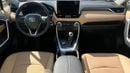 Toyota RAV4 TOYOTA RAV4 2.5L EXR Hybrid 2025 BRAND NEW
