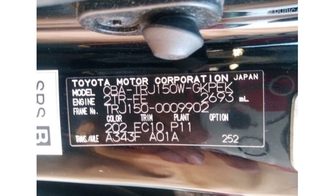 Toyota Prado TOYOTA LAND CRUISER PRADO RIGHT HAND DRIVE (PM 867)