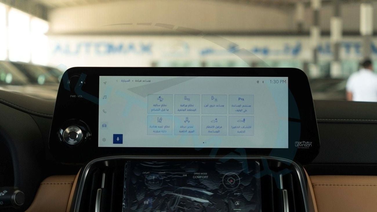 لكزس LX 700h (For Export , НА ЭКСПОРТ) BH “Signature” 3.5TT V6 Hybrid AWD GCC 2026 Без пробега