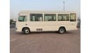 Toyota Coaster 2023 4.2L DIESEL 30 SEAT FOR EXPORT