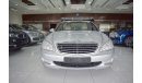 مرسيدس بنز S 300 Mercedes-Benz S-280 2009 - GCC - Low Mileage - Well Maintained