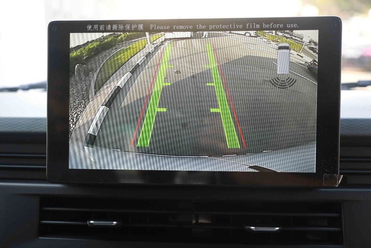 جيلي فيريزون 2024 FARIZON V6E FENCE - WHITE inside BLACK | Export Only