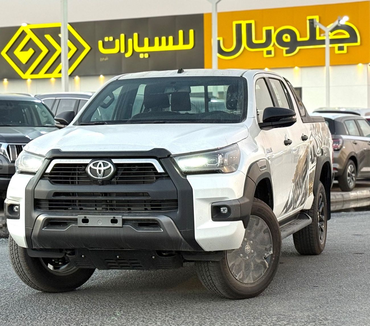 تويوتا هيلوكس