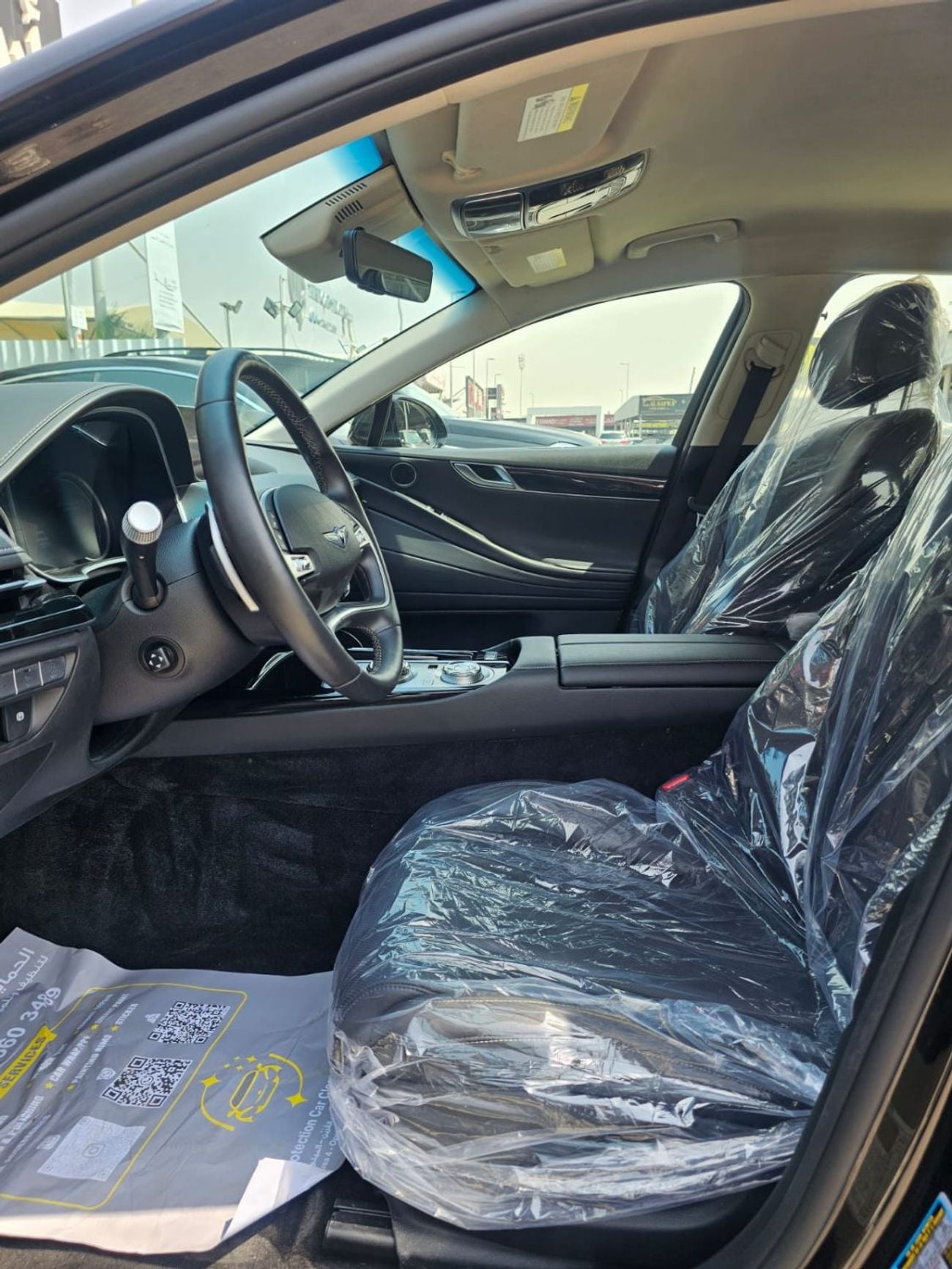 جينيسس G80 Prestige 2.5L AWD