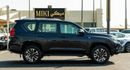 Toyota Prado Prado | VX | Full Option | 4.0 L | V6	| Automatic | Petrol