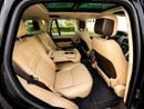 Land Rover Range Rover SE GCC Specs
