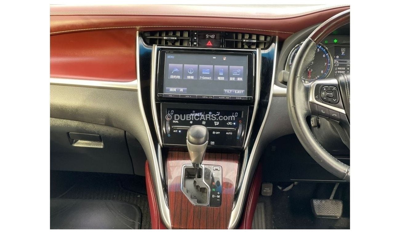 تويوتا هاريار -