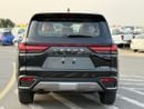 لكزس LX 600 Lexus LX 600 2026 Lexus LX600 Signature 3.5L AT Petrol (Black)