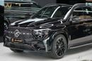 Mercedes-Benz GLS 450 Mercedes-Benz GLS 450 | 2026 GCC 0km | Agency Warranty | AMG Package