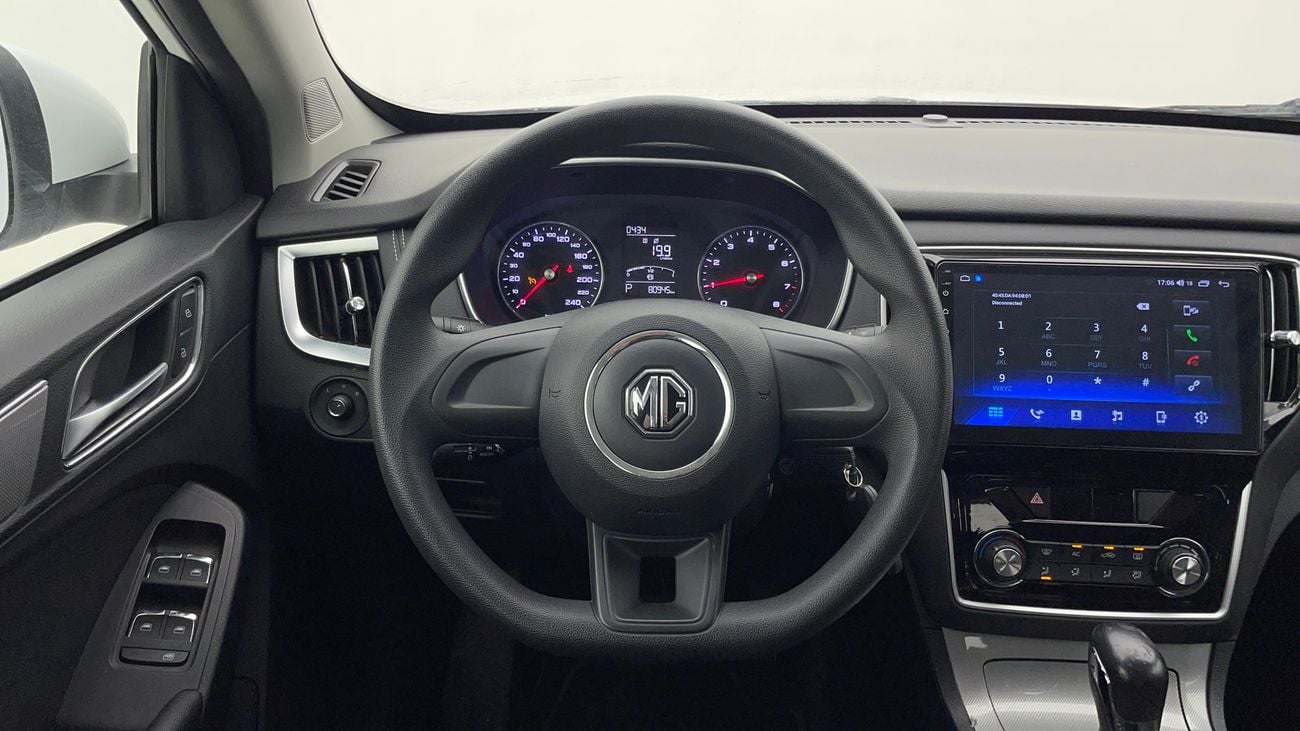 أم جي RX5 2023 STD | AED 618/Month | 0 DP | 30 Day Return | Warranty | Service History