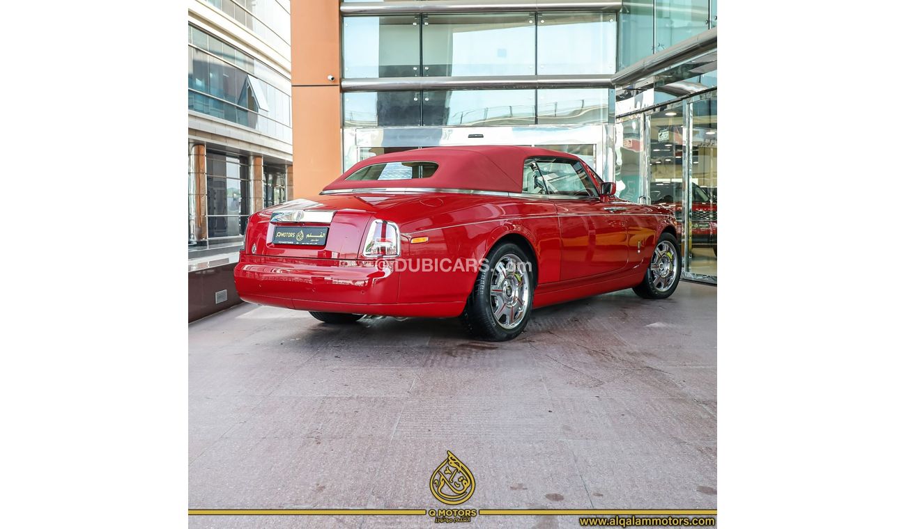رولز رويس فانتوم DROPHEAD