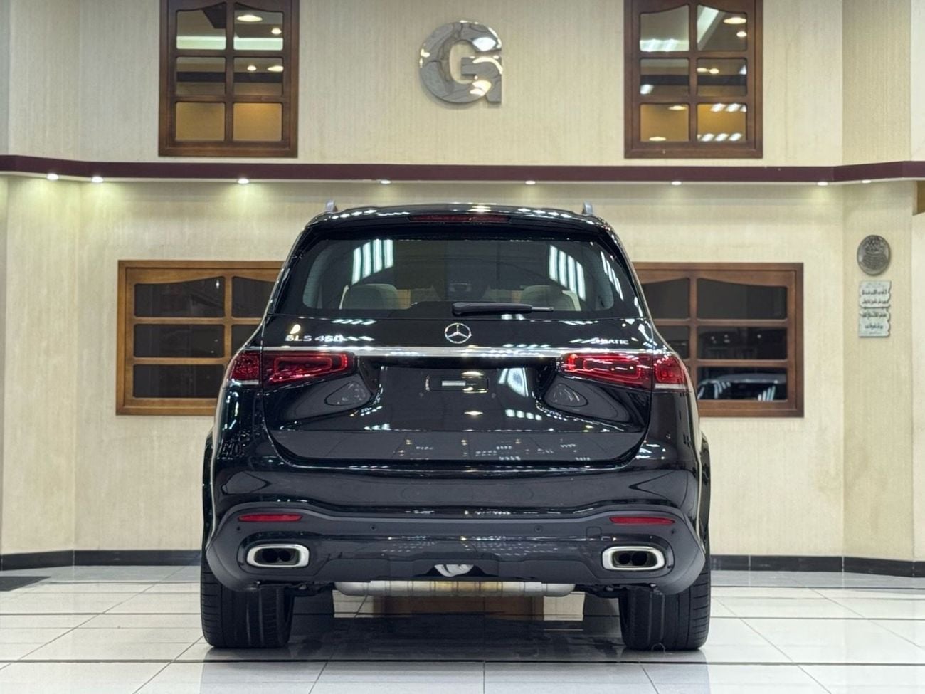 Mercedes Benz GLS450