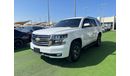 Chevrolet Tahoe Chevrolet Tahoe Z71 /GCC/2017/Low Mileage