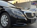 مرسيدس بنز S 550