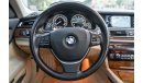 BMW 750Li 4.4L Twin Turbo