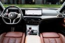 BMW M4 M4 Competition Convertible | 7,050 P.M | 0% Downpayment | BMW M4 Competition Convertible! | Ramadan