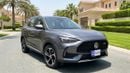 MG HS LUXURY 2024 | AED 835/Month | 0 DP | 30 Day Return | Warranty | Service History