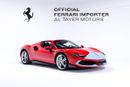 فيراري 296 GTB Assetto Fiorano | GCC Specs | Pristine Condition
