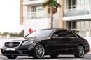 Mercedes-Benz S 450 VIP Seats