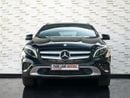 مرسيدس بنز GLA 250 Std 2.0L (211 HP)